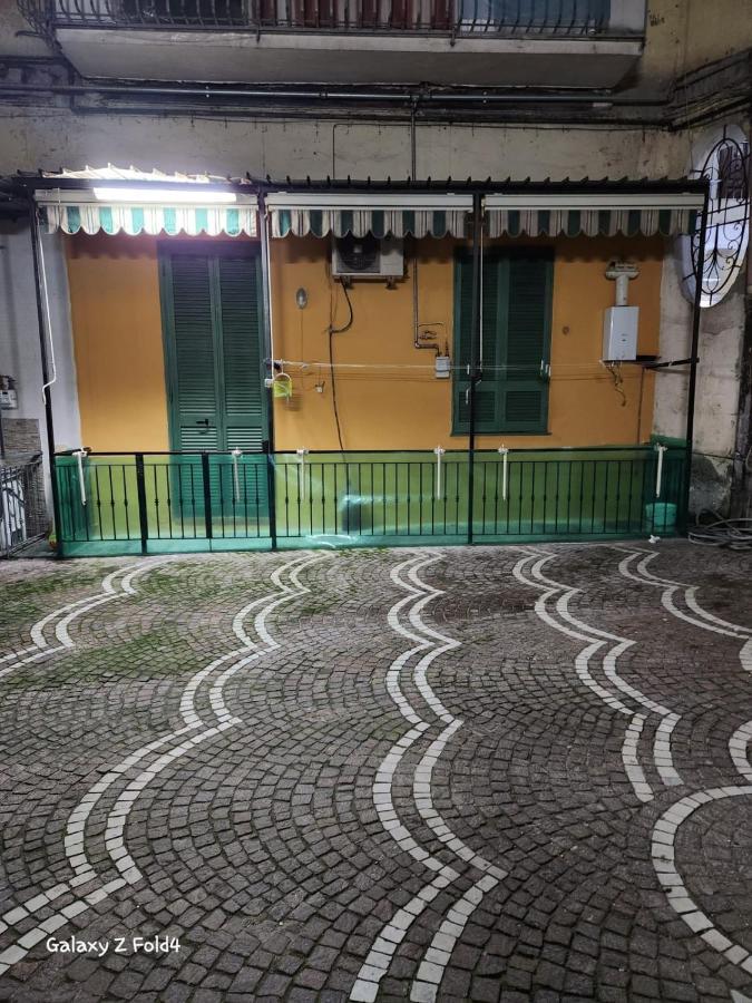 Il Nido Di Partenope Apartment