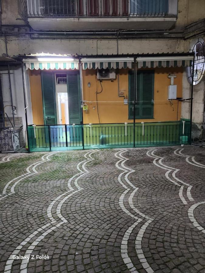 Il Nido Di Partenope Apartment