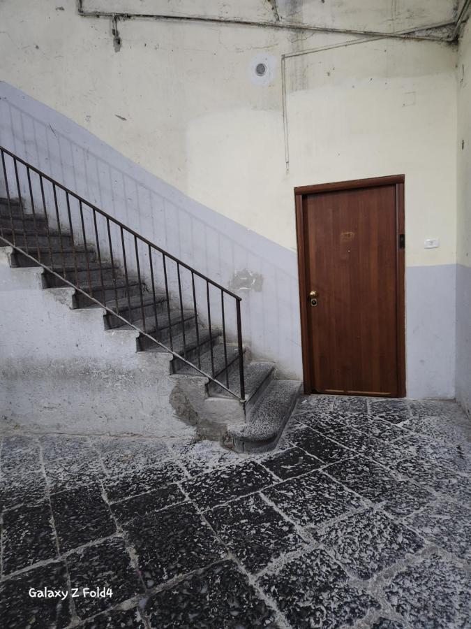 Il Nido Di Partenope Naples
