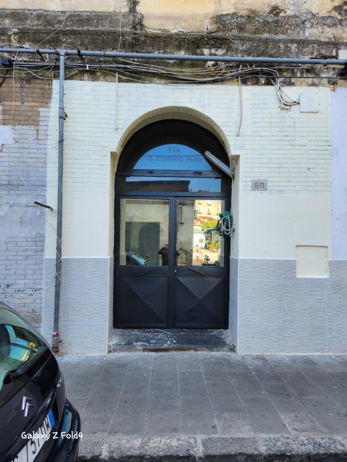 Il Nido Di Partenope Apartment Naples